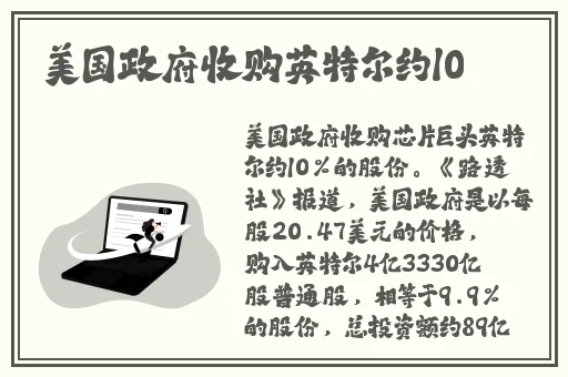 青橙一分快三app推荐