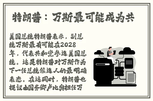 欧美视频亚洲视频日韩动漫