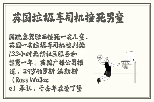 茄子黄瓜石榴香蕉草莓绿巨人