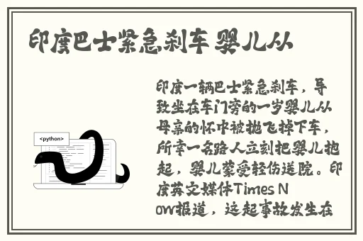 八重神子拿黄瓜奖励旅行者视频