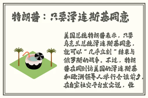 911爆料网八卦有理回家的路