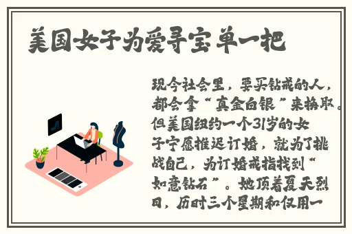 张津瑜三部曲在哪里