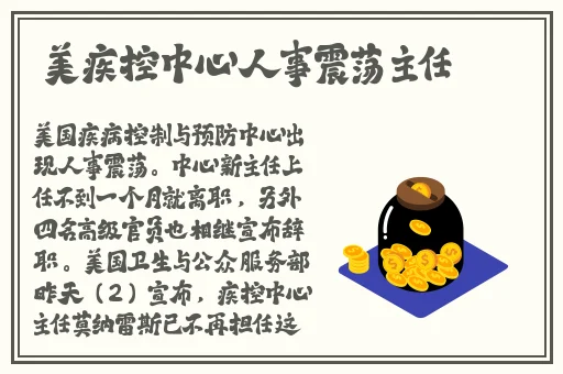 色天堂app