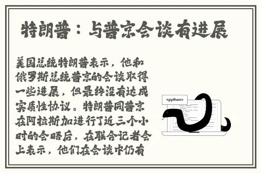 吃瓜爆料黑料网曝门黑料