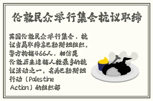 真实讲述看见父母在办事