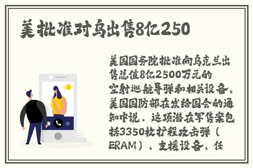 亚洲国产精品自拍