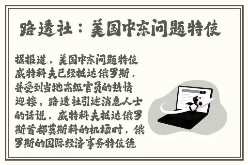 非会员试看十分钟做受小视频