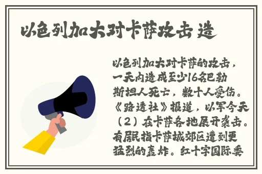 旧里番欺辱**1～3