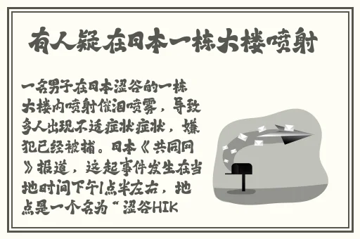 我把小静开了苞第55章