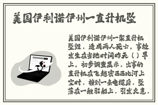 网址你懂我意思吧