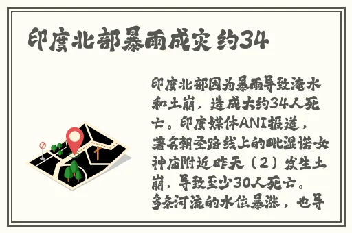 斗罗大陆黄化网站