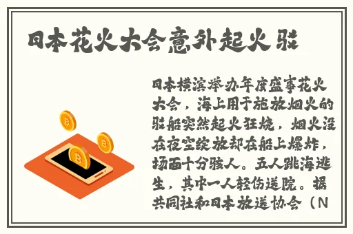 亚洲欧美SUV精品