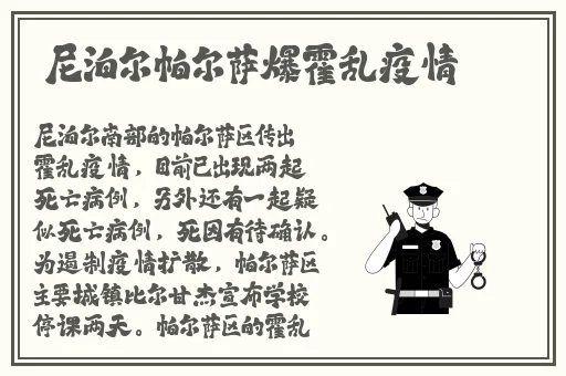 区四区产品乱码无线乱码50pp