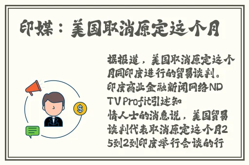 《房奴试爱》免费观看中文