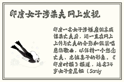 久久久久久成人免费看A四叶草