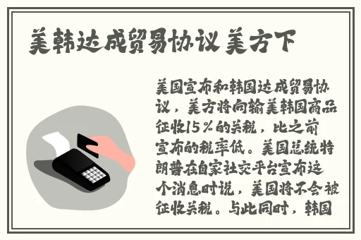 溜溜影院