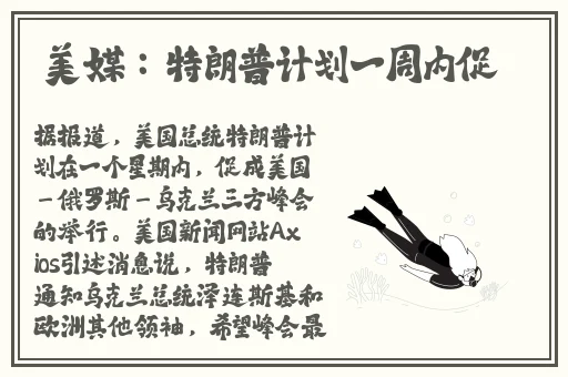 7x7x7x7x7x7x任意槽蘑菇