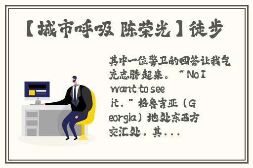 坤巴塞小的