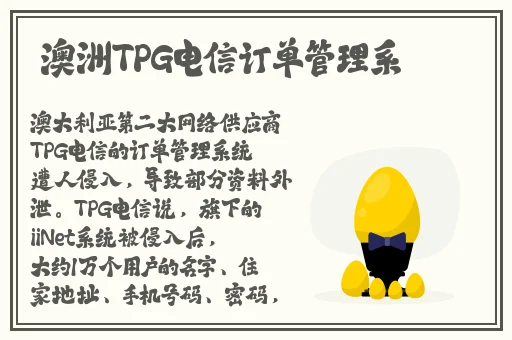 数学课代表穿蕾丝吊带背心免费