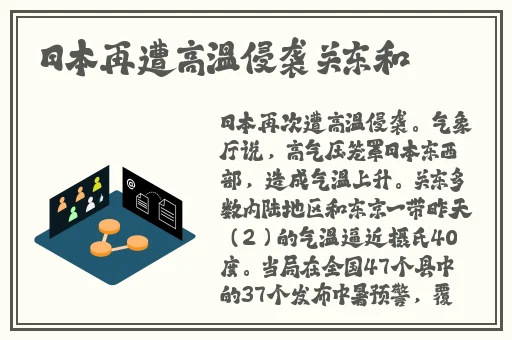 小草观看免费播放2019