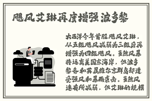 吃爪学习91
