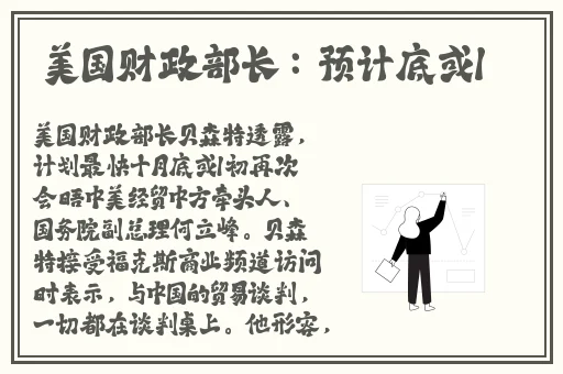 香蕉水蜜桃鲍鱼视频