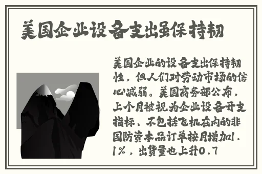 意大利大尺我从未见过你罪梦空间