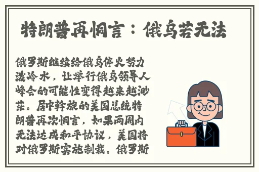 小芳好大 太涨 快点深视频