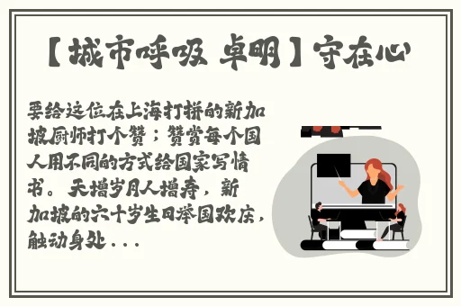 **熟人中文字幕一区二区
