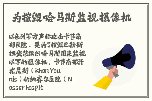 女生戴上小玩具调到10档