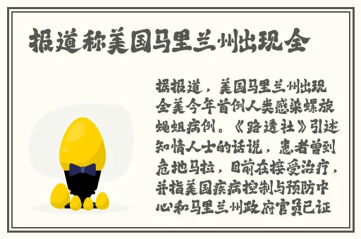日本卡一卡二在线观看