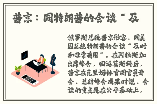 黑料社在线爆料热点事件