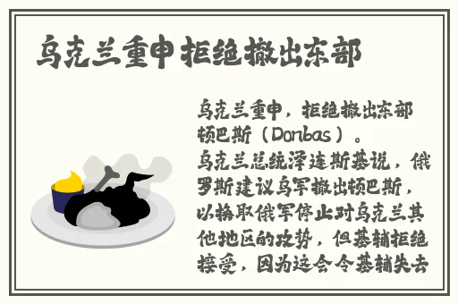 日本人AA制是不是很凉薄