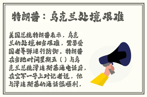 91爆料吃瓜
