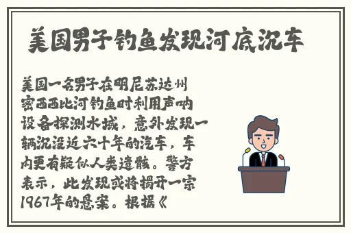 中国老太婆grdnnr