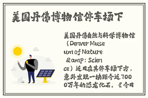 吃瓜网
