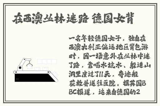 小猪视频在线观看下载安装