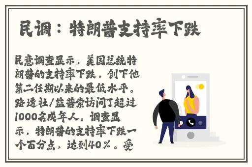 另一类ZOOM人牛Zoom