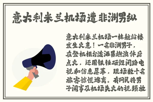女生迈开腿让男生帮她打扑克