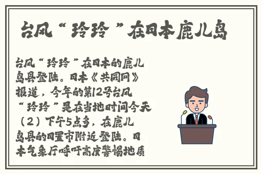 白丝汉服cos被c到流白浆视频