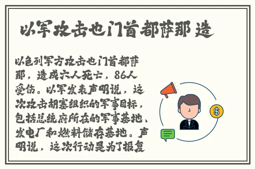 免费做运动视频扑克视频