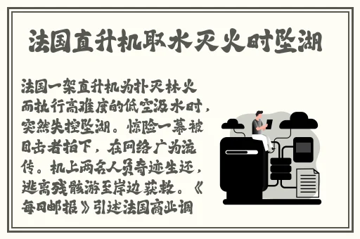 柚子猫cos甘雨污