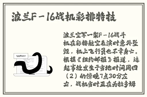 海角破解版旧版