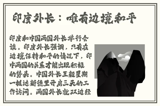 脱孕~误入森林的精灵
