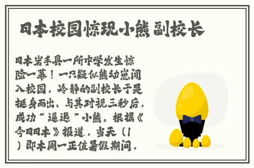 国产精品爱久久久久久久电影