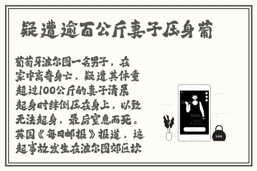 青娱乐在线极品盛宴
