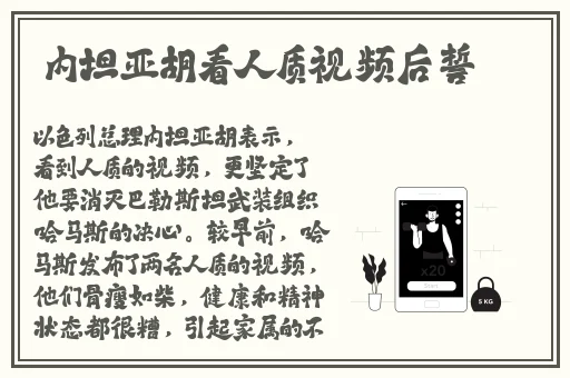 上官婉儿拿一支笔搞自己下直