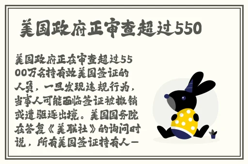 国产视频网