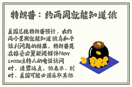 激情与速度HR**