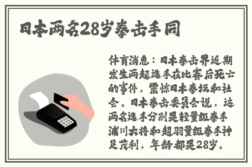 蜜芽miya最新网